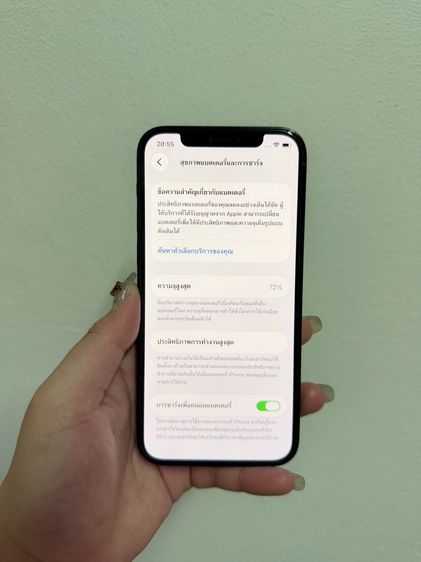 Iphone 12 Pro 128gb สี pacific blue สภาพสวยพร้อมใช้งาน อุปกรณ์ครบกล่อง รูปที่ 12