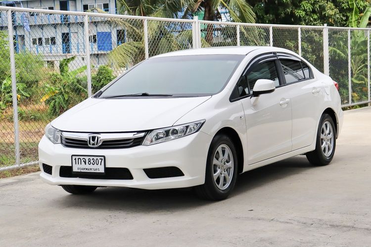 Honda Civic 2012 1.8 S i-VTEC Sedan เบนซิน ไม่ติดแก๊ส เกียร์อัตโนมัติ ขาว รูปที่ 2