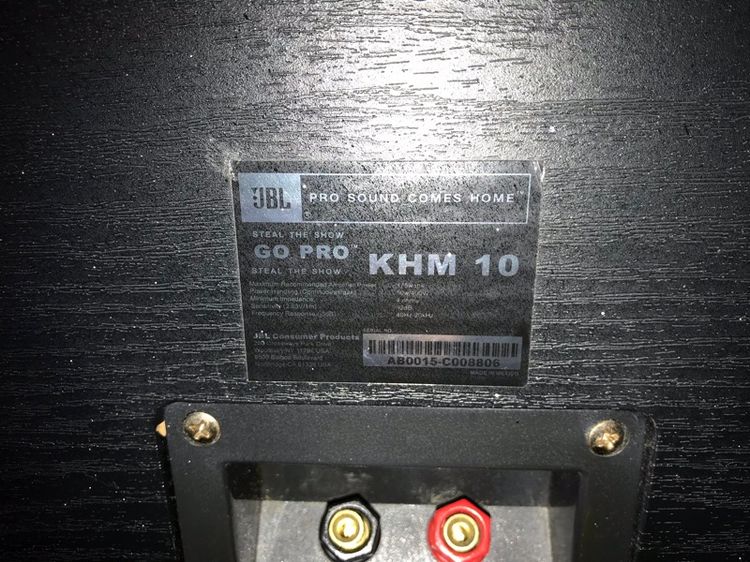 ขายลำโพงคาราโอเกะ JBL สภาพสวยเสียงดี  รูปที่ 5