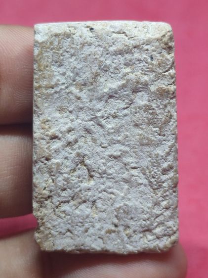 พระสมเด็จ รูปที่ 3