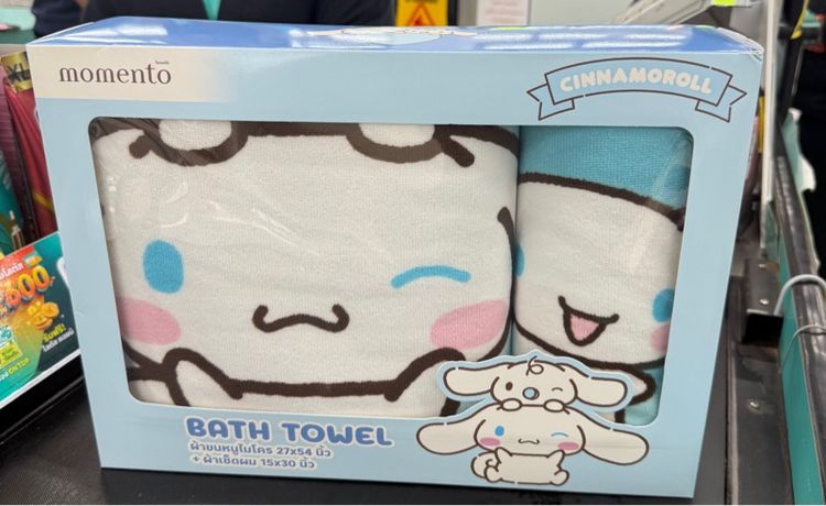 ผ้าขนหนูซานริโอผ้าขนหนูไมโครสีฟ้าพร้อมส่ง ผ้าเช็คตัว 15คูณ30นิ้ว รูปที่ 3
