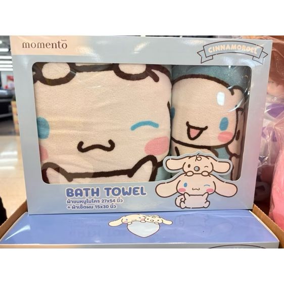 ผ้าขนหนูซานริโอผ้าขนหนูไมโครสีฟ้าพร้อมส่ง ผ้าเช็คตัว 15คูณ30นิ้ว รูปที่ 2