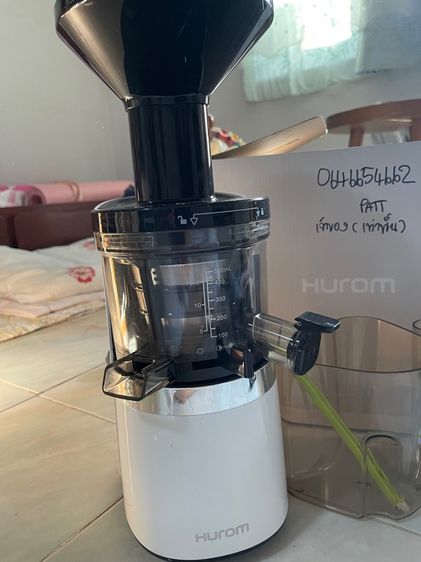 เครื่องแยกกากน้ำ ผลผลไม้