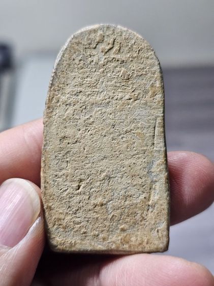 พระกรุท่าเรือ รูปที่ 8