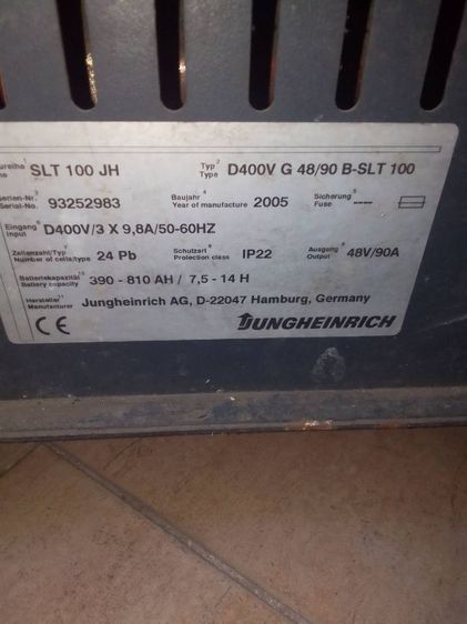 ตู้ชาร์จ Jungheinrich 48V 90A