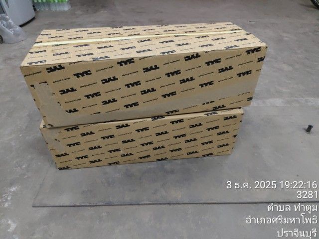 ไฟหน้าวีออส 13-17แท้ถอดจากศูนย์ (กล่องไม่ใช่นะ)  รูปที่ 6