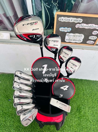 ชุดพร้อมออกรอบผู้ชายยกถุงเหมาะกับมือใหม่ Mizuno RV-01 (Flex.R) รูปที่ 2