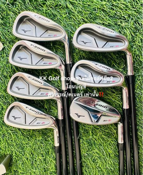 ชุดพร้อมออกรอบผู้ชายยกถุงเหมาะกับมือใหม่ Mizuno RV-01 (Flex.R) รูปที่ 6