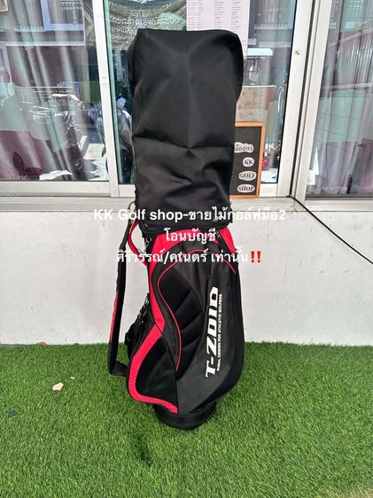 ชุดพร้อมออกรอบผู้ชายยกถุงเหมาะกับมือใหม่ Mizuno RV-01 (Flex.R) รูปที่ 12