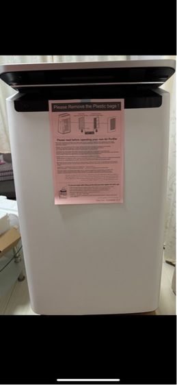 เครื่องฟอกอากาศ รูปที่ 4