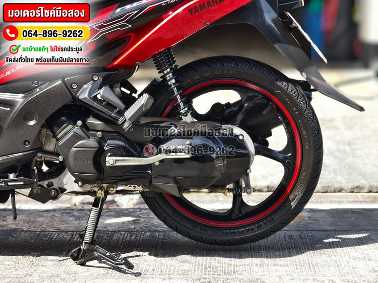 Nouvo Sx 2015 สภาพนี้หายาก1ในร้อย NO1244 รูปที่ 13