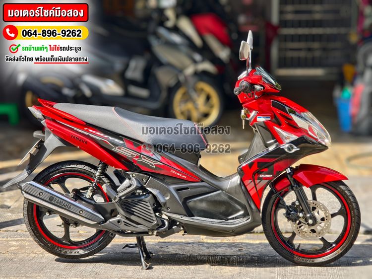 Nouvo Sx 2015 สภาพนี้หายาก1ในร้อย NO1244 รูปที่ 5