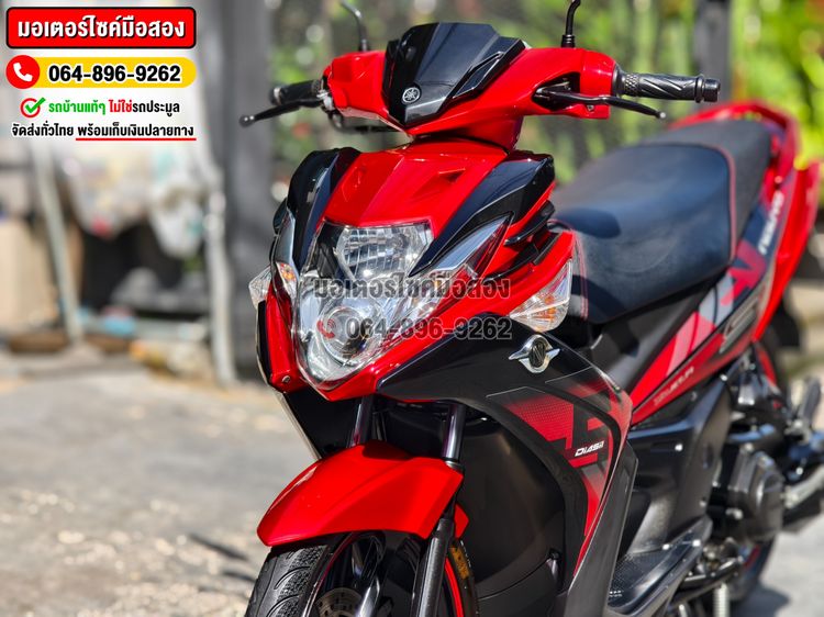Nouvo Sx 2015 สภาพนี้หายาก1ในร้อย NO1244 รูปที่ 9