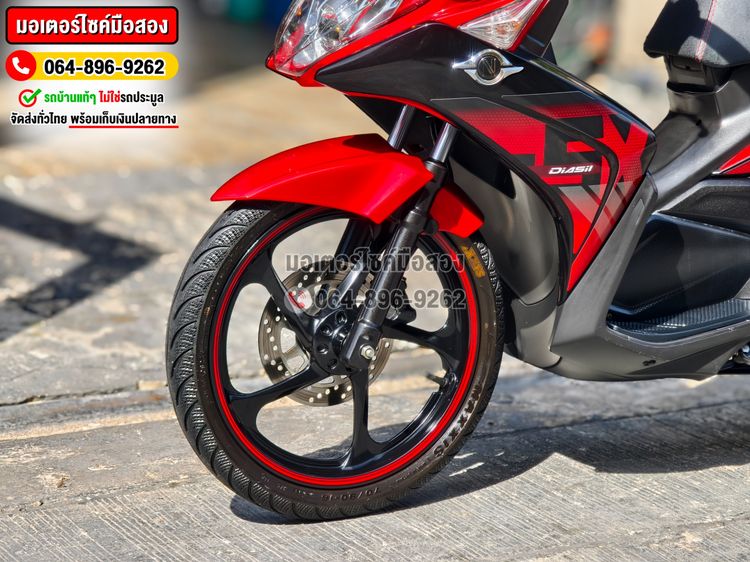 Nouvo Sx 2015 สภาพนี้หายาก1ในร้อย NO1244 รูปที่ 10