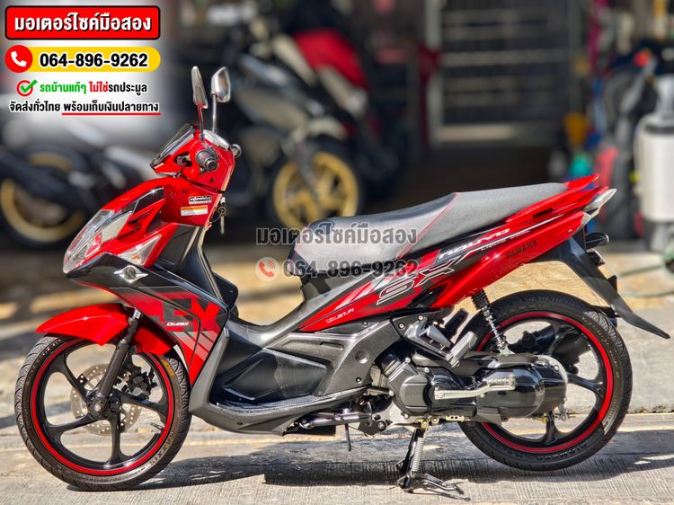 Nouvo Sx 2015 สภาพนี้หายาก1ในร้อย NO1244 รูปที่ 4