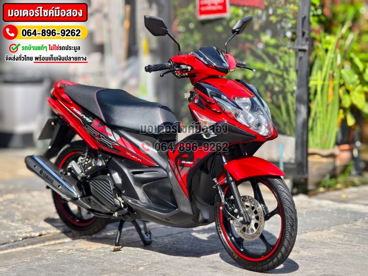 Nouvo Sx 2015 สภาพนี้หายาก1ในร้อย NO1244 รูปที่ 3