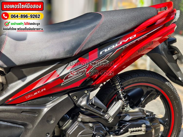 Nouvo Sx 2015 สภาพนี้หายาก1ในร้อย NO1244 รูปที่ 12