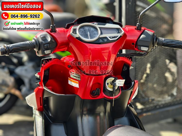 Nouvo Sx 2015 สภาพนี้หายาก1ในร้อย NO1244 รูปที่ 8