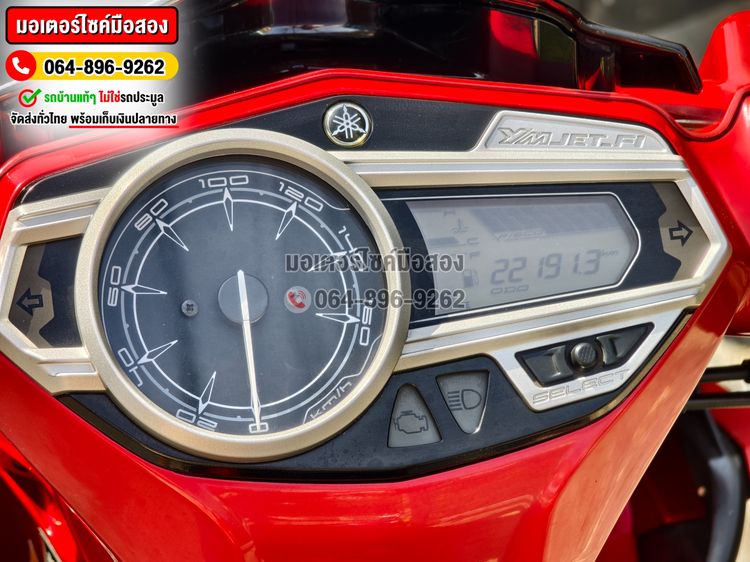 Nouvo Sx 2015 สภาพนี้หายาก1ในร้อย NO1244 รูปที่ 6