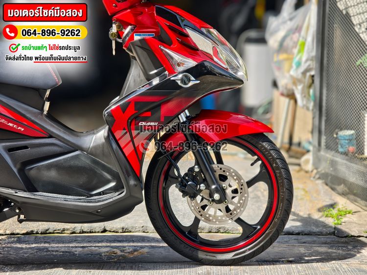 Nouvo Sx 2015 สภาพนี้หายาก1ในร้อย NO1244 รูปที่ 14