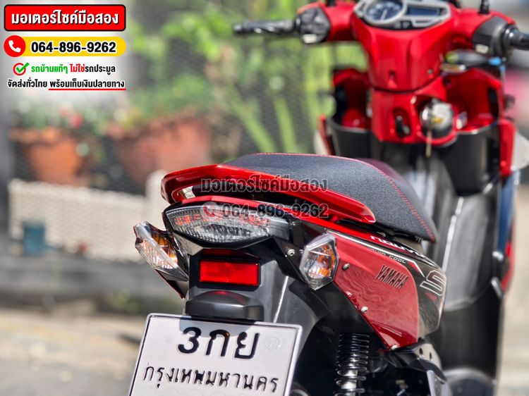 Nouvo Sx 2015 สภาพนี้หายาก1ในร้อย NO1244 รูปที่ 16