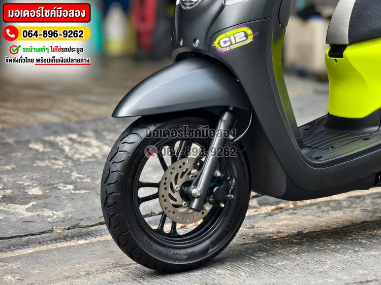 Scoopy i 2022 วิ่ง10000โล No1252 ซื้อขายโทร.064-896-9262  รูปที่ 12