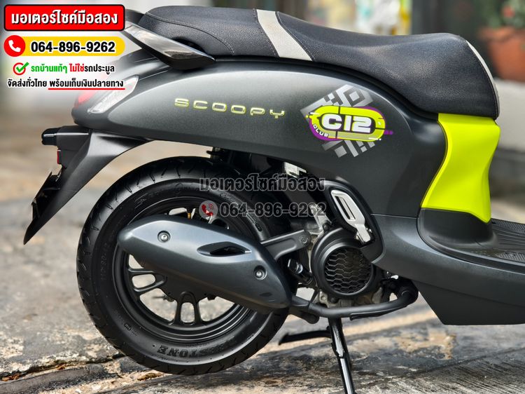 Scoopy i 2022 วิ่ง10000โล No1252 ซื้อขายโทร.064-896-9262  รูปที่ 17