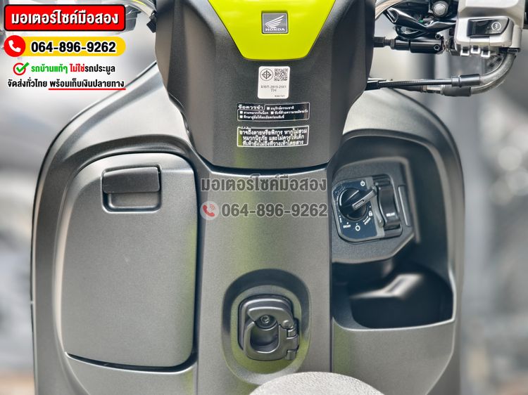 Scoopy i 2022 วิ่ง10000โล No1252 ซื้อขายโทร.064-896-9262  รูปที่ 10