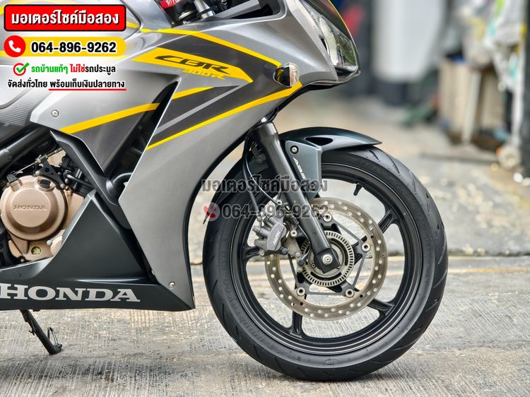 CBR 300R 2019 No1253 รูปที่ 15