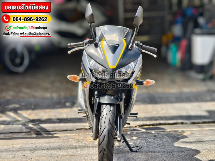 CBR 300R 2019 No1253 รูปที่ 2