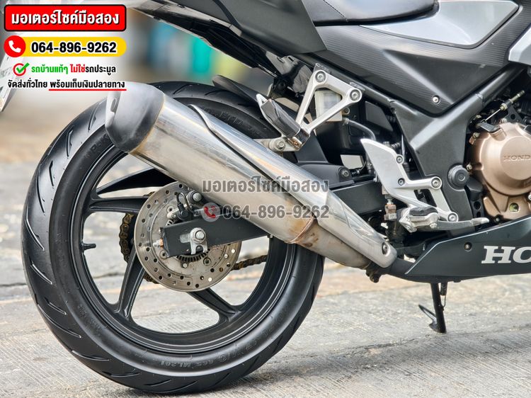 CBR 300R 2019 No1253 รูปที่ 17