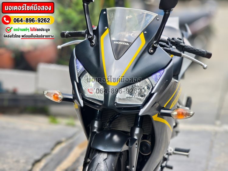 CBR 300R 2019 No1253 รูปที่ 10