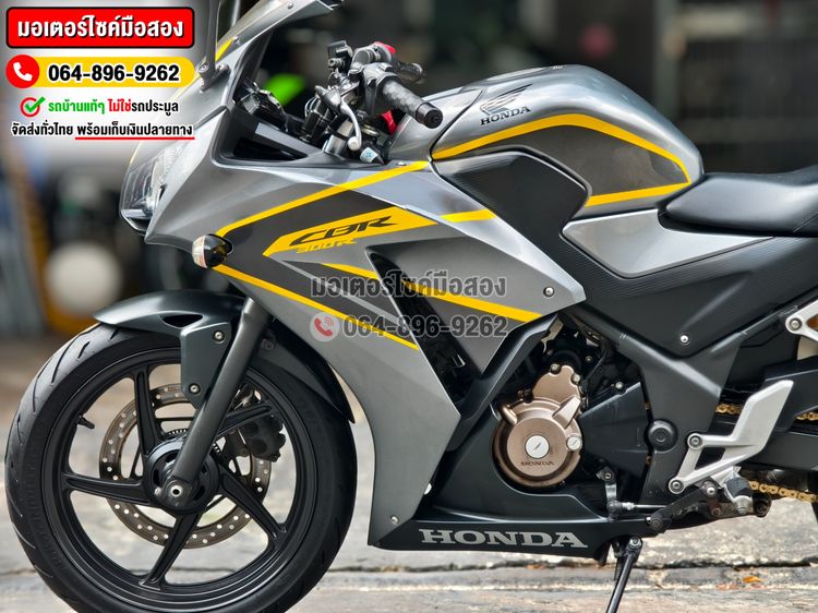 CBR 300R 2019 No1253 รูปที่ 12