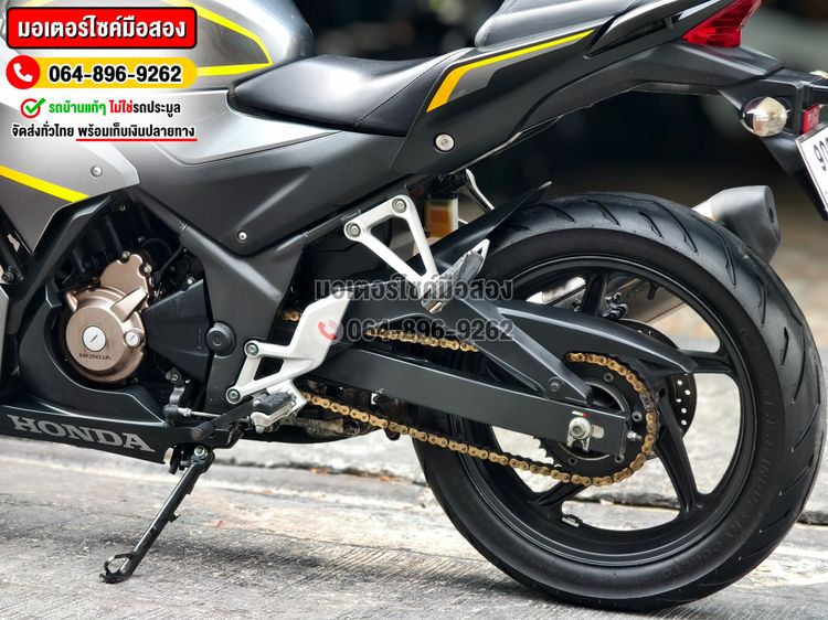 CBR 300R 2019 No1253 รูปที่ 13