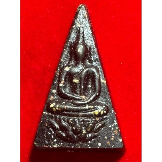 พระสมเด็จจิตรลดา ปี 2508 พระที่ในหลวงรัชกาลที่เก้าทรงสร้างพระราชทาน แก่ข้าราชการส่วนพระองค์ 