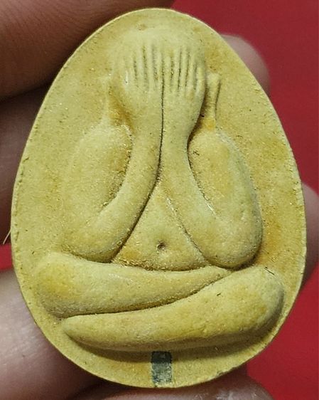 พระปิดตาหลวงปู่โต๊ะ จัมโบ้1 เนื้อผงเกสร สวยแชมป์โลก รูปที่ 2