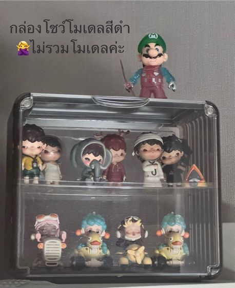 แจกฟรีค่ะ เลื่อนดูก่อน รูปที่ 5