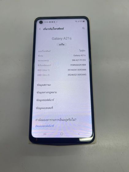 Samsung A21s น้ำเงิน สภาพสวย อปก ครบ ใช้งานได้ดี ราคาถูกใจ รูปที่ 3