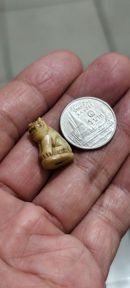 แกะเก่าโบราณ รูปที่ 2