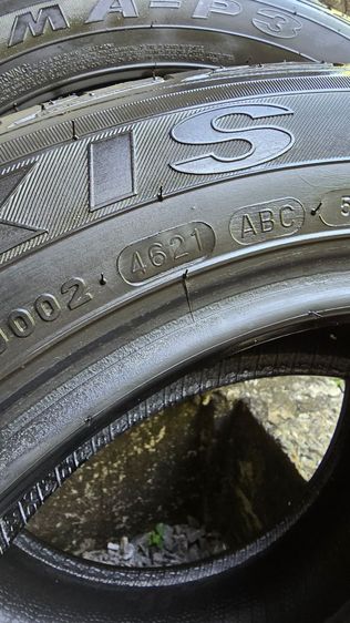 ยาง 185 60 15.ปี 21.1 คู่. รูปที่ 7