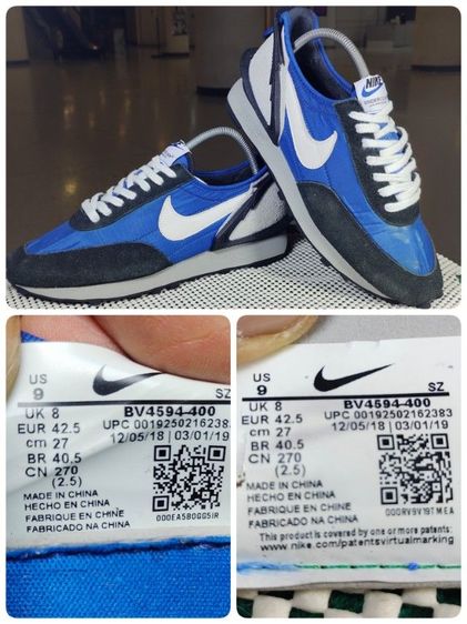 รองเท้า💥 NIke💥สวยๆ สภาพดี💥ไซร์ 42.5 รูปที่ 8