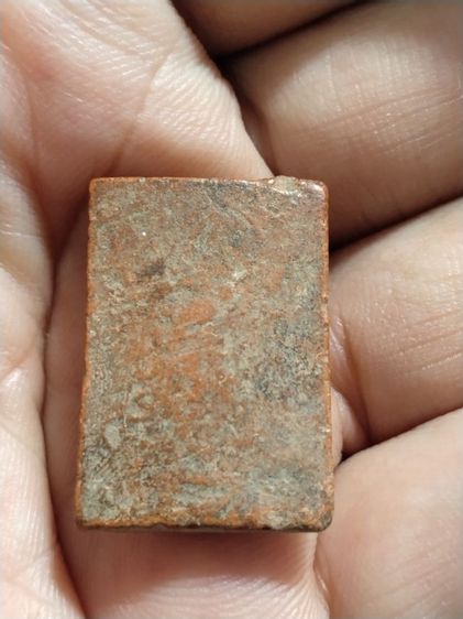 เก่าแวะมาดูครับ รูปที่ 2