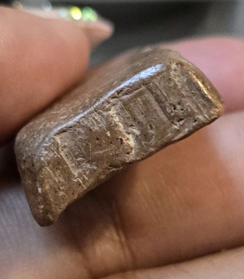 พระซุ้มกอว่านดอกมะขาม ของดีหายาก350บาทรวมส่ง รูปที่ 5