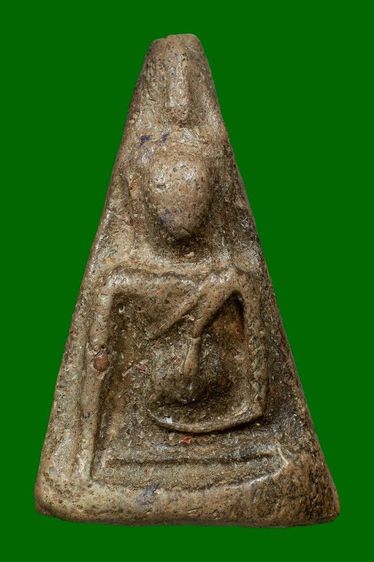 พระนางพญา