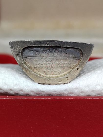 หลวงพ่อโสธร 80ปี กรมตำรวจ รูปที่ 3