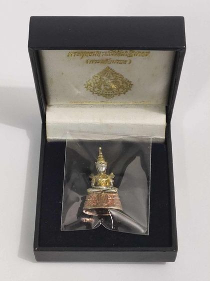 พระแก้วมรกต กรมสรรพสามิต รูปที่ 4