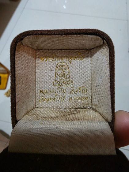 พระปิดตา หลวงปู่ทิม วัดระหารไร่ ระยอง สวยหายาก ของเก่าเก็บเดิมๆ พร้อมกล่อง ขายตามสภาพ ของที่บ้าน พร้อมส่งครับพี่ๆ รูปที่ 2