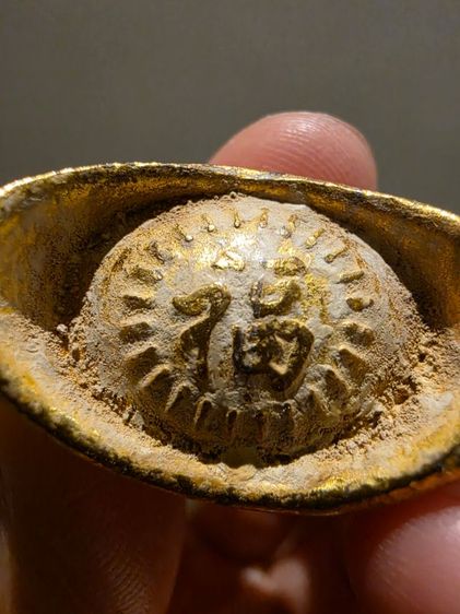 ก้อนสีทอง โบราณ สวย หนักๆ หายากรุ่นเก่า ของที่บ้าน ขายตามสภาพ พร้อมส่งครับพี่ๆ น่าสะสม มีน้อยครับ สวยหายาก รูปที่ 2