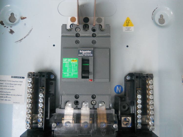 ตู้โหลดเมน60A30ช่อง รูปที่ 7