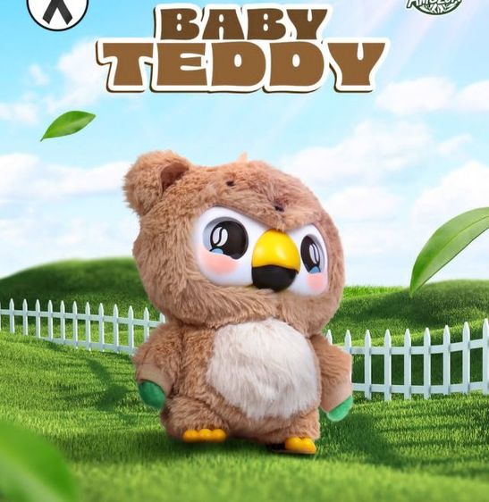 ตุ๊กตาสุ่มอเมซอน รูปที่ 2